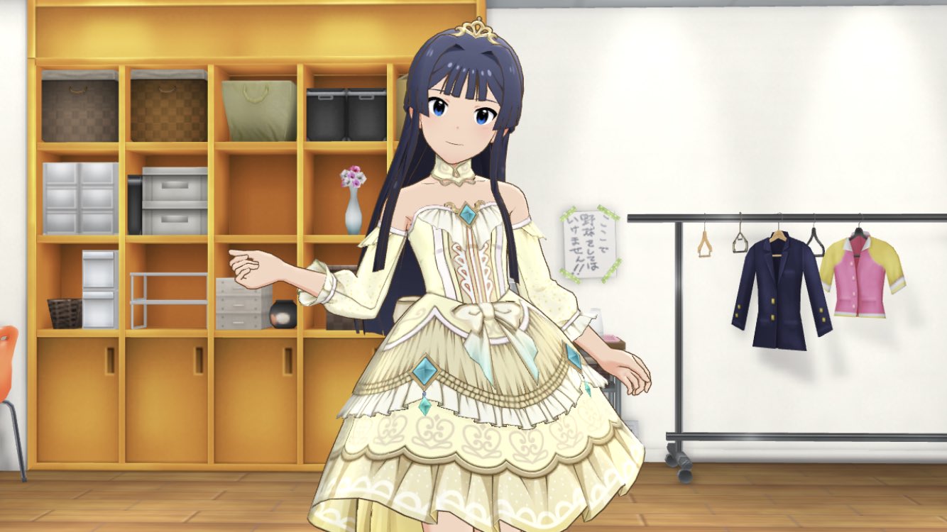 まやページ まや (@mogami914815) / X