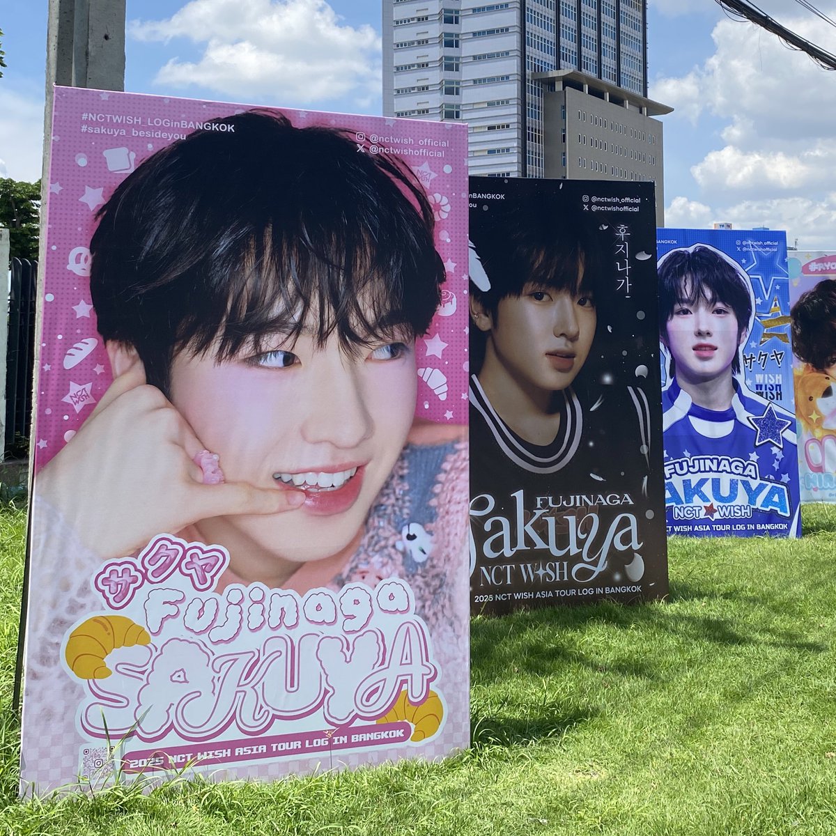 🫳🏻💖  #sakuya_besideyou