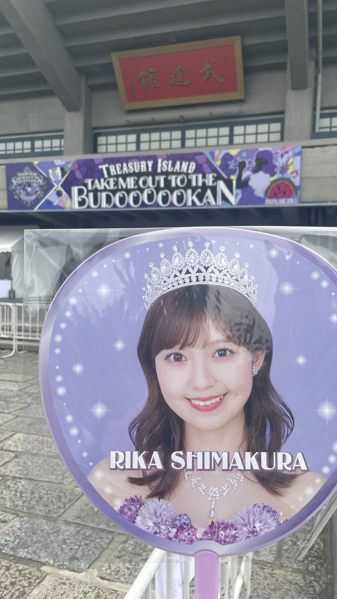 あまりのかわいさに表示できなかったのかな