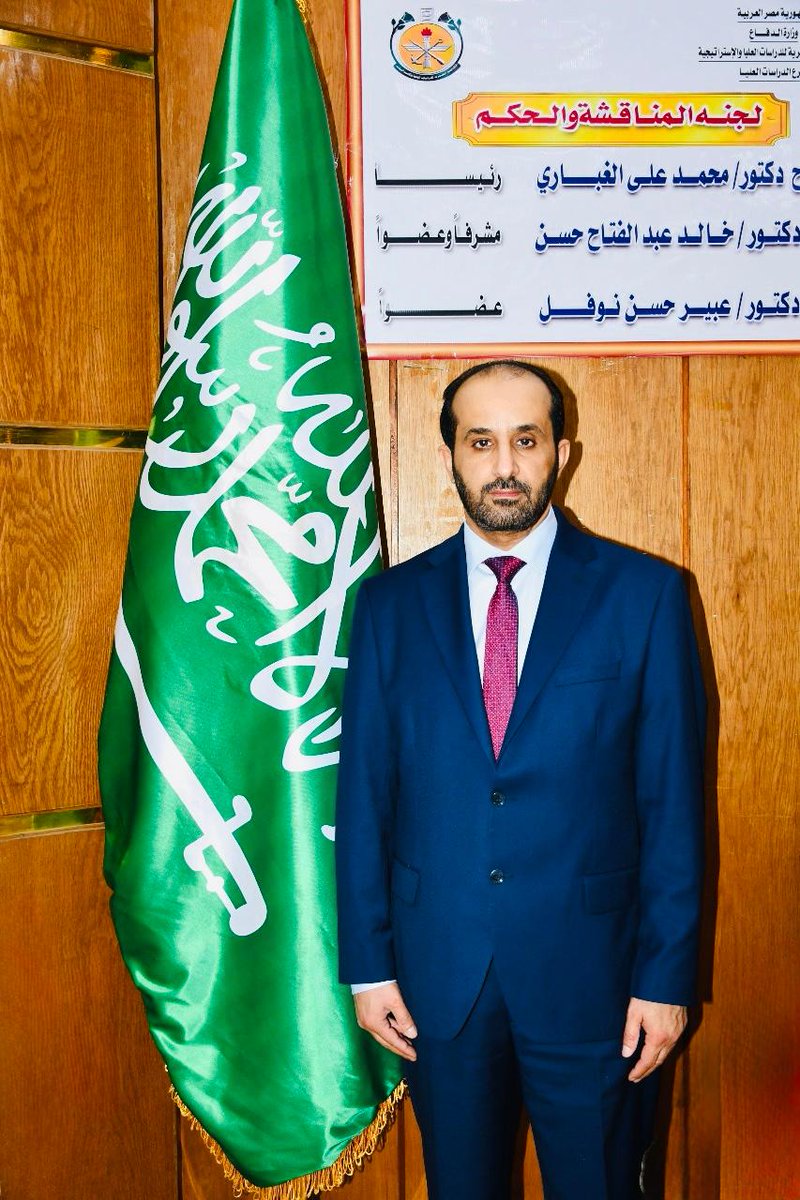 Multgaaswawnah's tweet photo. ✨ تهنئة ✨
نبارك حصول الشيخ د/ أحمد بن عايض المندهه شيخ قبيلة بني عزيز من مطير على درجة الدكتوراه مع مرتبة الشرف في فلسفة الاستراتيجية القومية من الأكاديمية العسكرية للدراسات العليا بجمهورية مصر العربية https://t.co/I88cLuRoq1