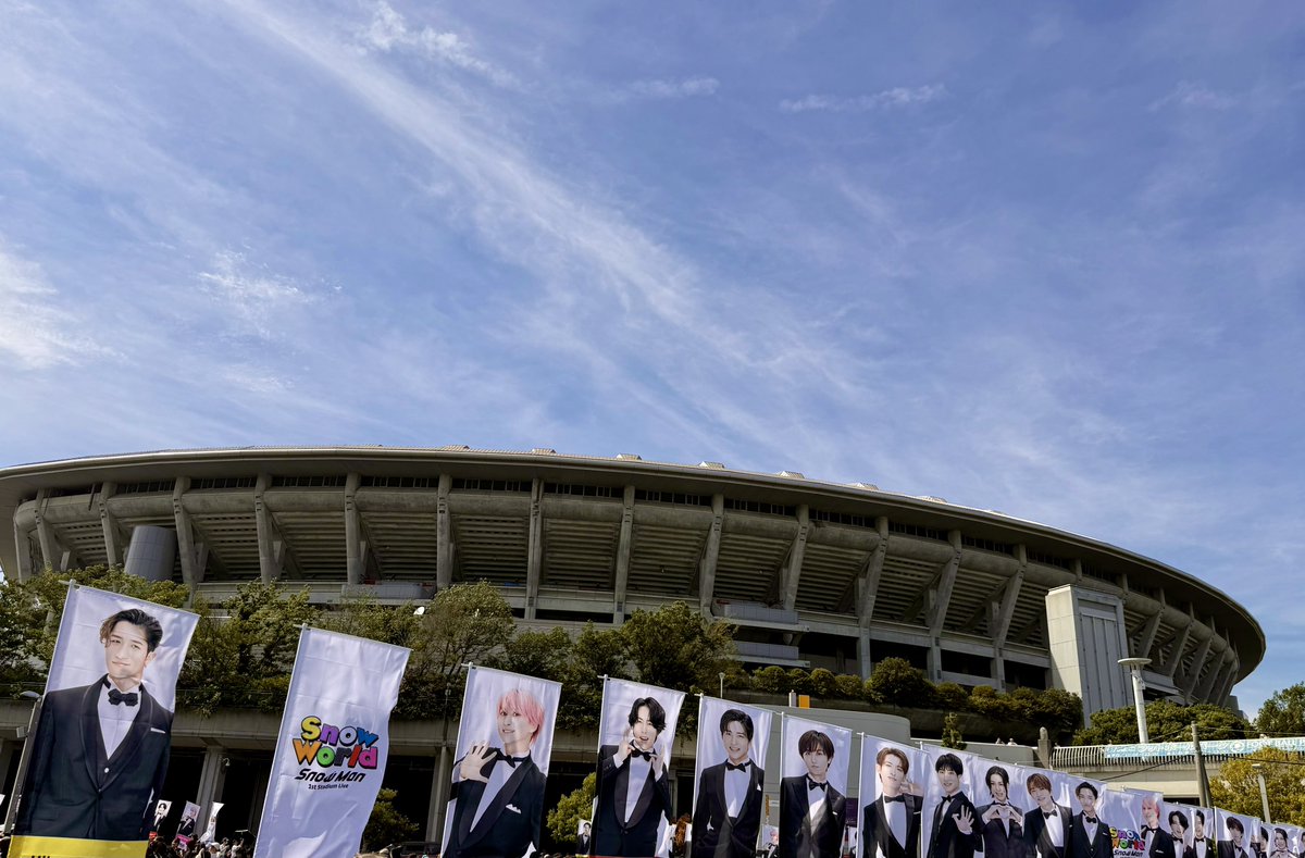Man アクスタ　World スタジアム Snow Man 1st Stadium Live Snow World日産スタジアム公演初日
