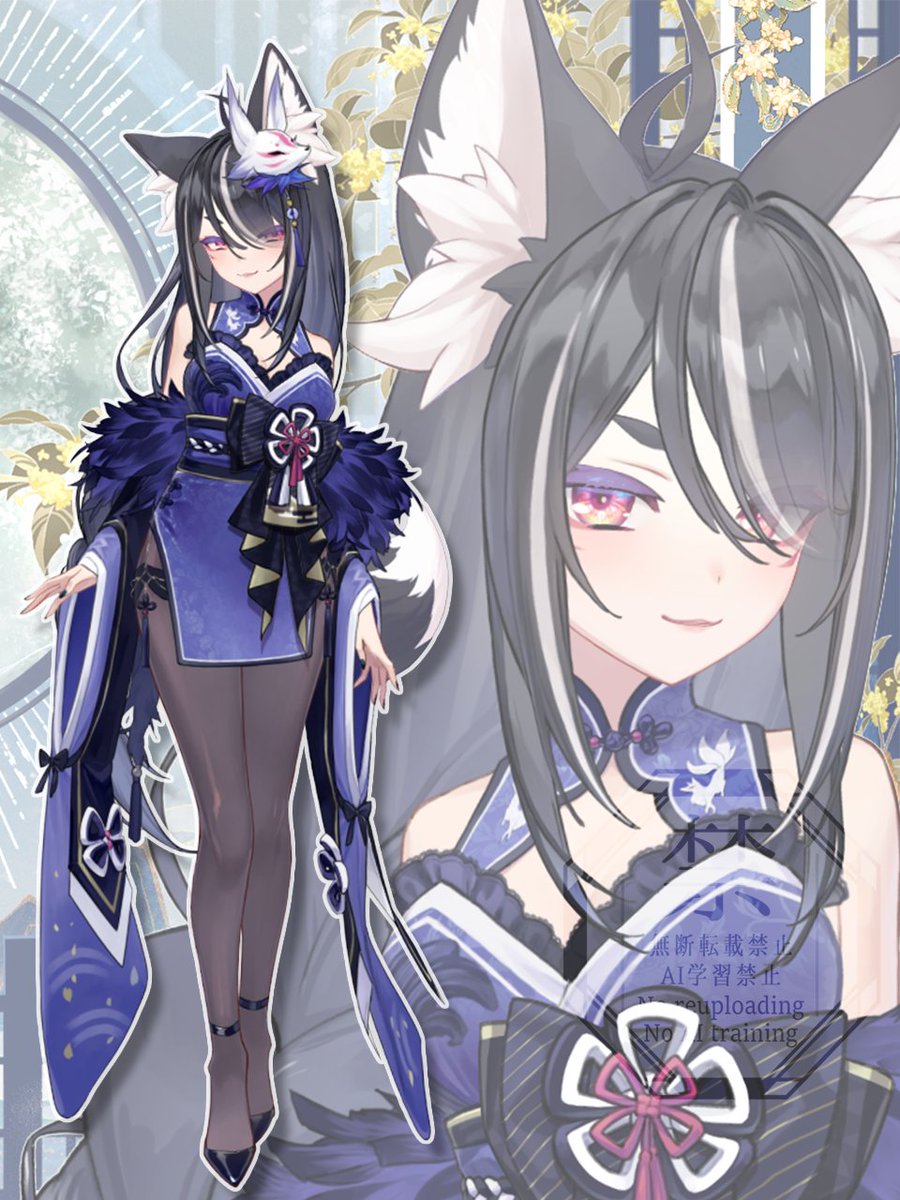 三日月ミカ🌙 (@ayamalimas) / Highlights / X