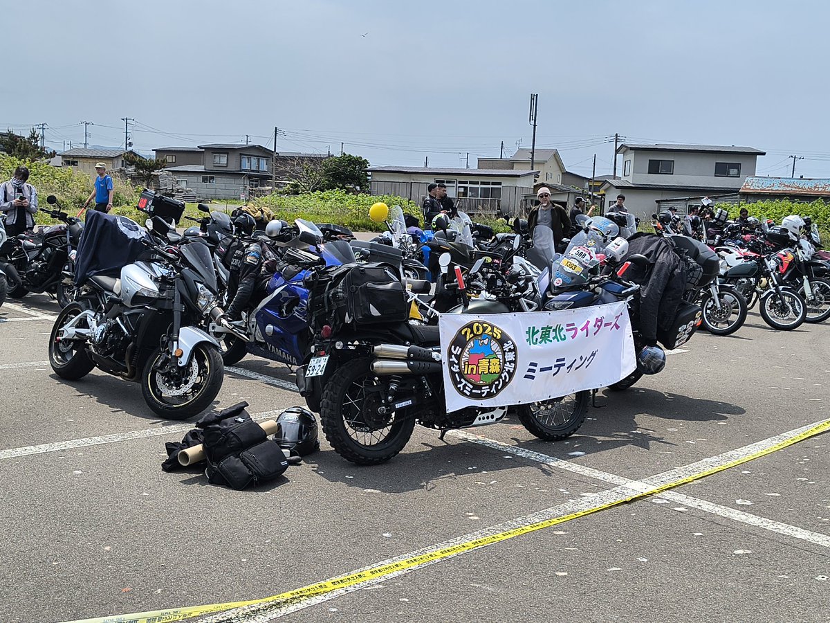 utacotaco's tweet photo. #北東北ライダースミーティング2025
初めての参加でした
また来年も参加＆手伝います🖐️
運営の皆さんと参加の皆さんありがとうございました🙇 https://t.co/jhSTXg3dQT