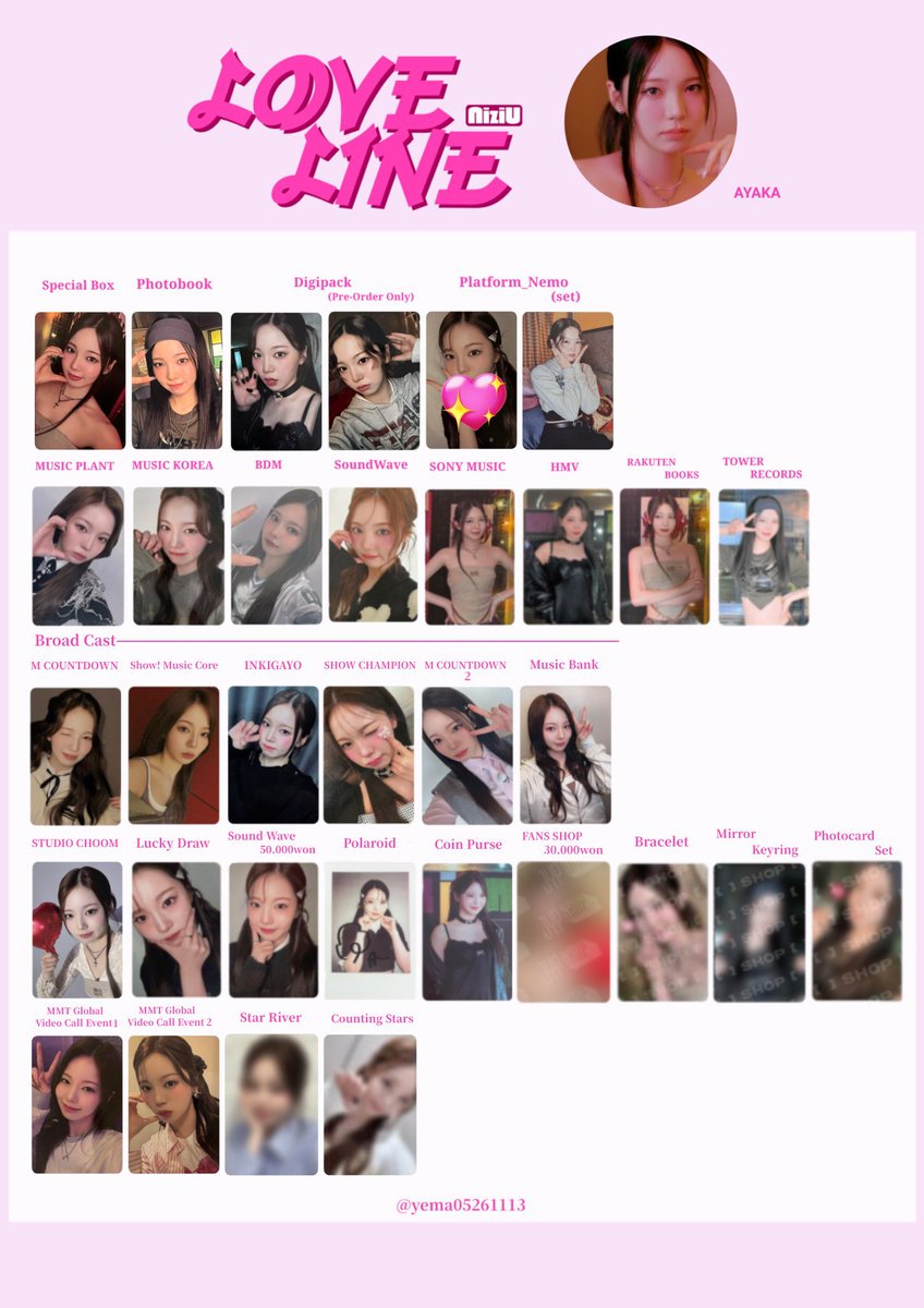 交換探してます(> <)

譲→1枚目
求→2枚目

お気軽にリプまたはdmお願いします🙇🏻‍♀️
n:1可能です🙂‍↕️

 #NiziU交換  #NiziU買取