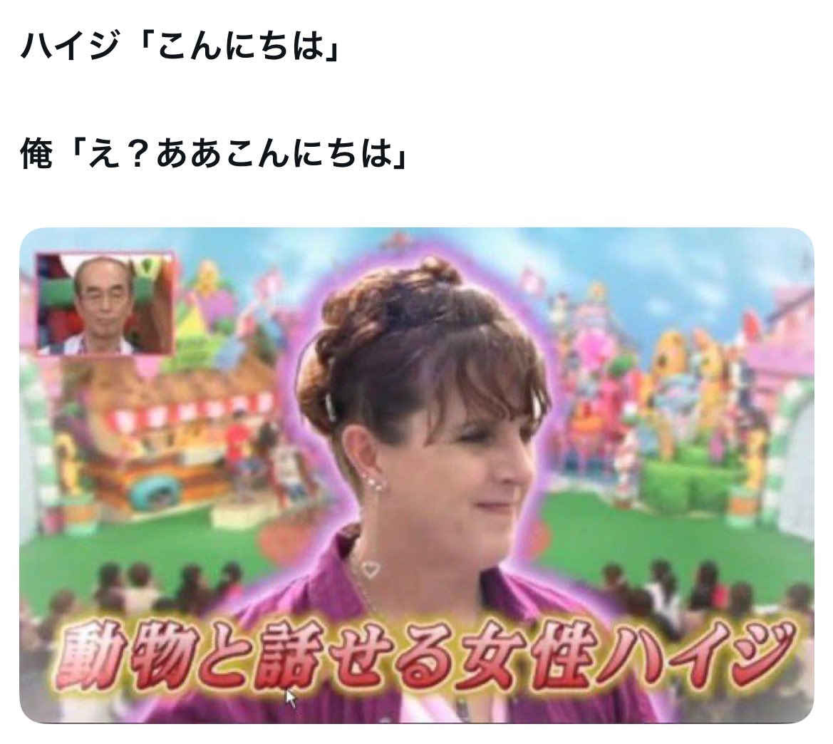 ネットの面白い画像集 (@torenaibot) on Twitter photo 