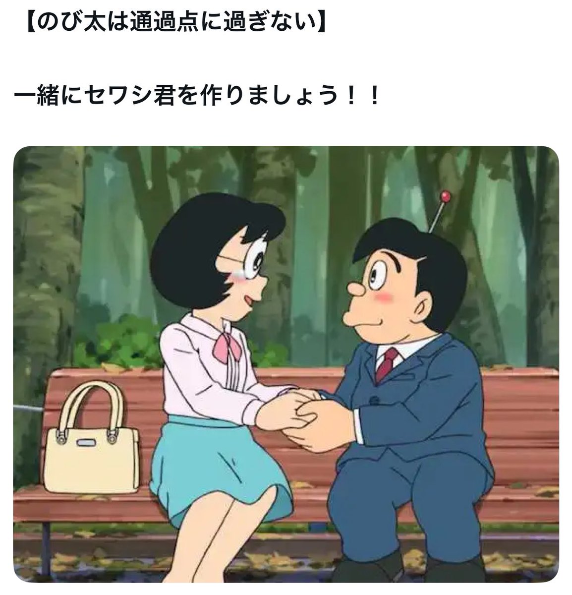 ネットの面白い画像集 (@torenaibot) on Twitter photo 