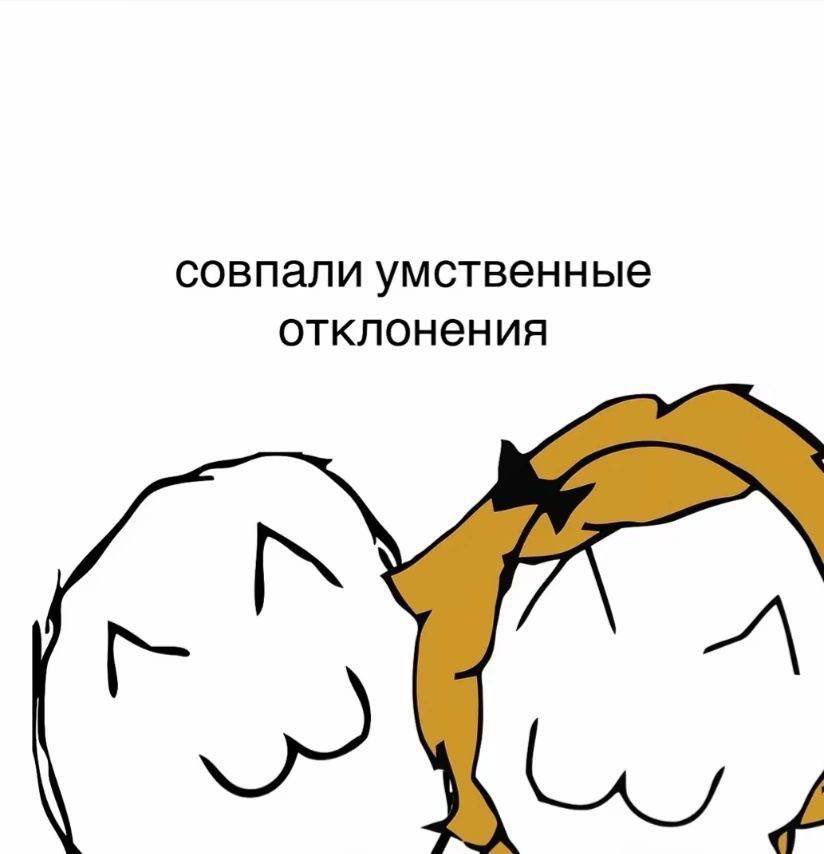 Друзья за черной речкой (глава 5): archiveofourown.gay/works/65236585…

Краткое содержание: у бати роман, у Вити роман, одна Вай, бедняжечка, у нее Катерин (фьють-ха!)