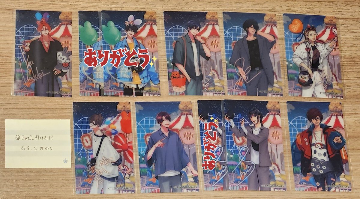 frat3_flat2_tt's tweet photo. 【交換】ツキプロ ショップ ツキショ わんぱく 特典 レンチキュラーカード

[譲]
②陽 剣介 一紗 呂庵 ③郁 衛 壱星 直助
(写真なし)郁 隼 壱流
バーブロ:新8 葵3 昂輝2 (写真なし)廉 涼太 柊羽

[求]
②恋③廉 望 里津花 大 バーブロ:守人 大　全て各1

バーブロ:カード=3:2/隼は全て纏めてのみ

��� https://t.co/EGEGpS538r
