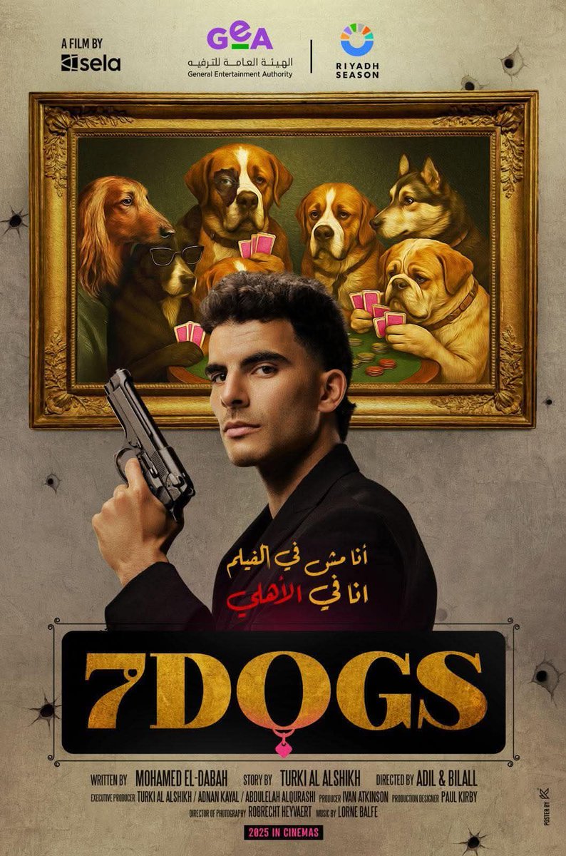 زيزو في الحجر الصحي استعداد للذهاب لامريكا 🤣🤣🤣