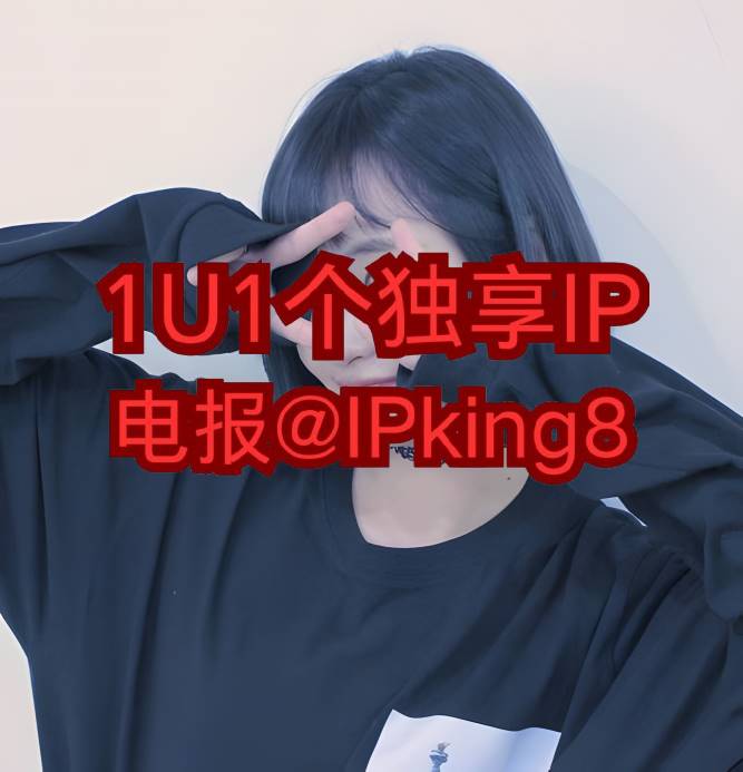 ErinBell665866's tweet photo. 👎 🐾 😁 😡 🤠
服务器ip https://t.co/BZA2az1UW4