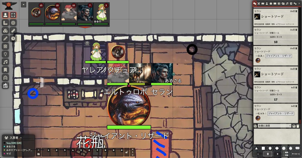 tonykinuta's tweet image. 先週金曜は【Monster of the city】最終回のDMでした。
振り返ればこの卓では色々なことが。
挨拶代わりに野生動物出して全滅しかけたり。
そういうこともたまにはあるかと思ってたら、どうやら自PCを活かせなかったり連携が取れなかったりだと分かったので模擬戦をすることに。
#dnd5e #FoundryVTT