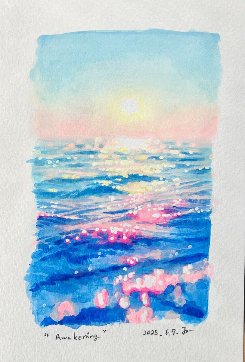 Today’s drawing .
6/7

Awakening

#everydaychilldrawing