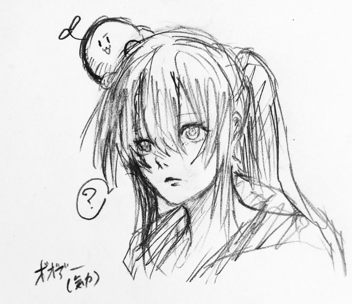 雑落書き  #イラスト 
