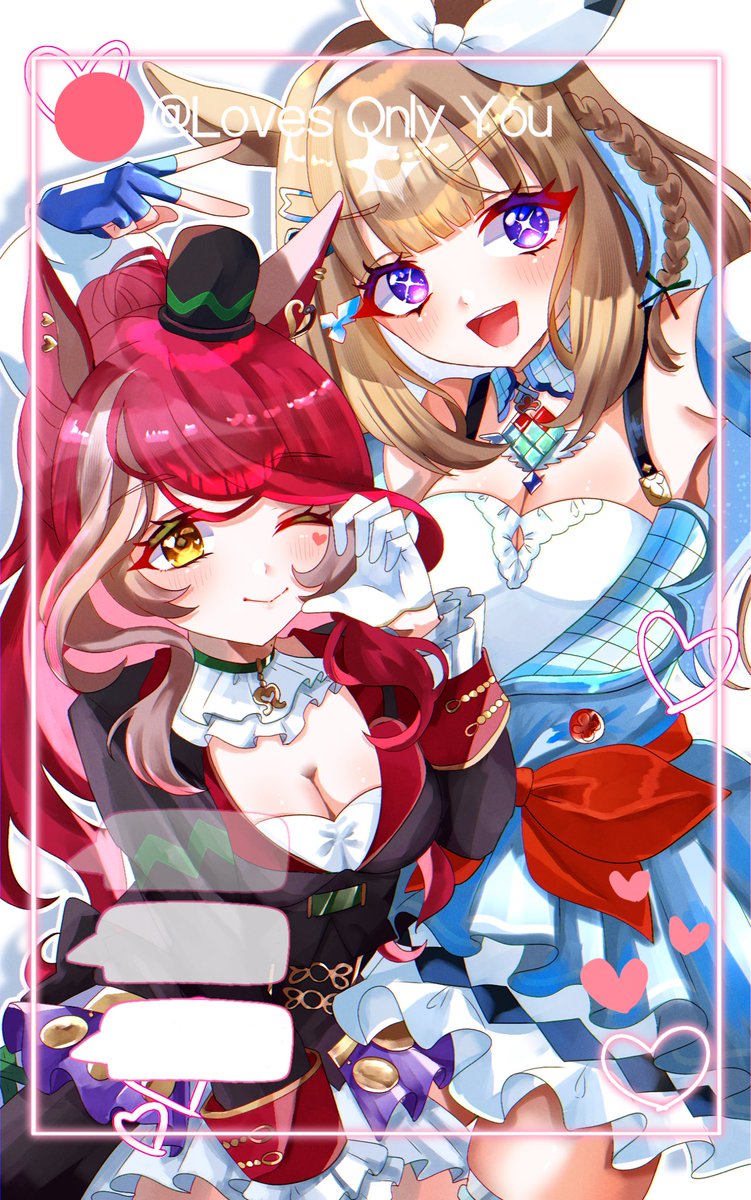 愛×アイコンビ💖

#ウマ娘
#ラヴズオンリーユー #アーモンドアイ