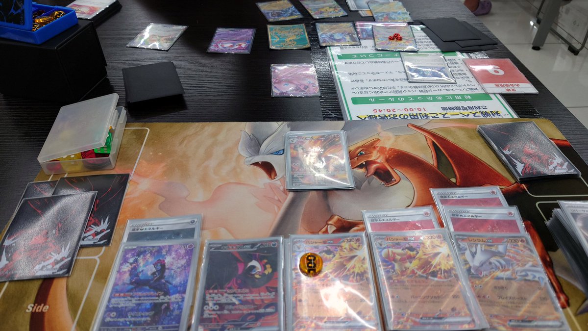 ジムバトル戦績。
【バシャーモ】
ドラパルト　⭕️先6-3
リザードン　❎️後5-6
バクフーン　❎️後5-6
ライコポン　⭕️後6-2
バチュピカ　⭕️後6-4

最終戦でようやくレシラム起動✌