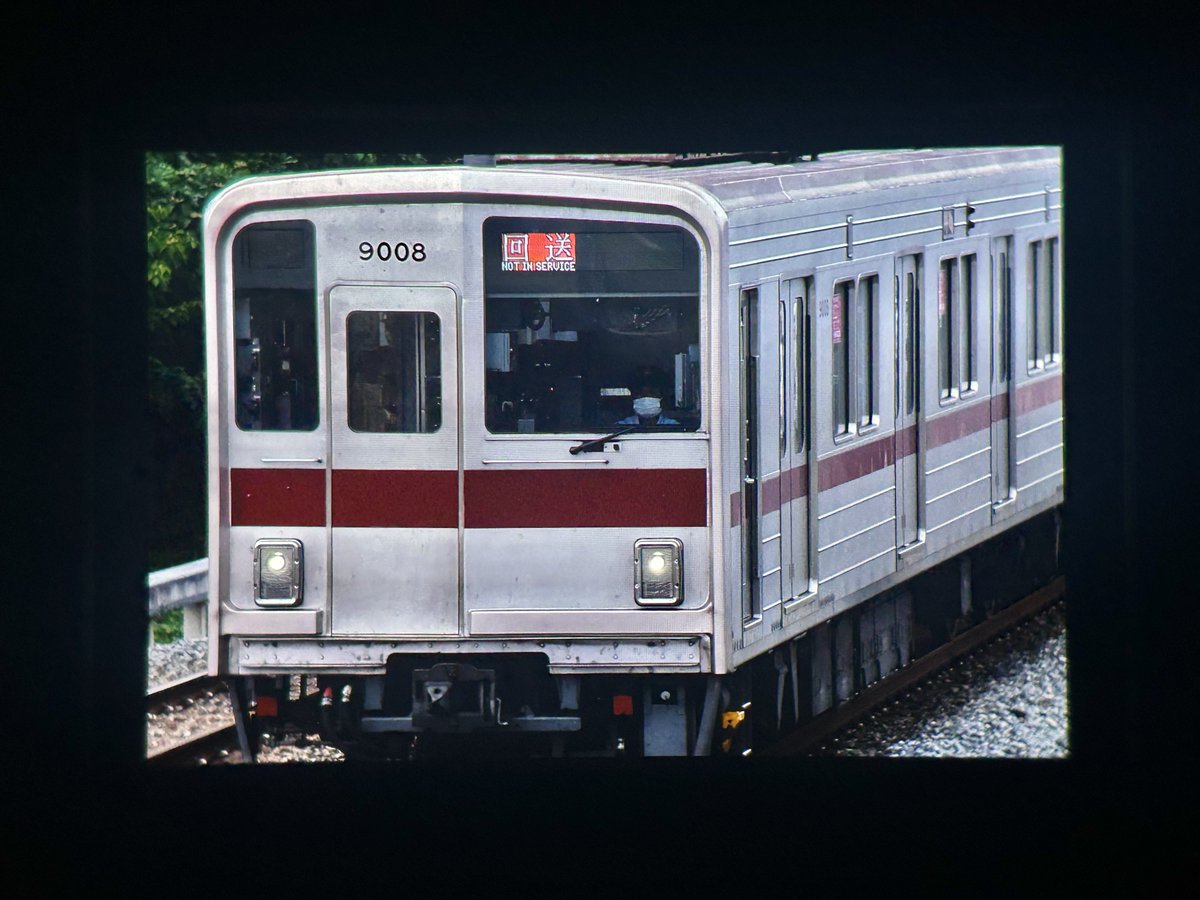 Chinhai_as's tweet photo. 6/7
9108f 回6301レ(廃車回送)
森林公園まで行くのかと思いきや今日中に寄居まで行くようで…ちなみに明日は北館林まで回送されるそうです……
34年間の活躍お疲れ様でした。 https://t.co/IAXVGDhNND