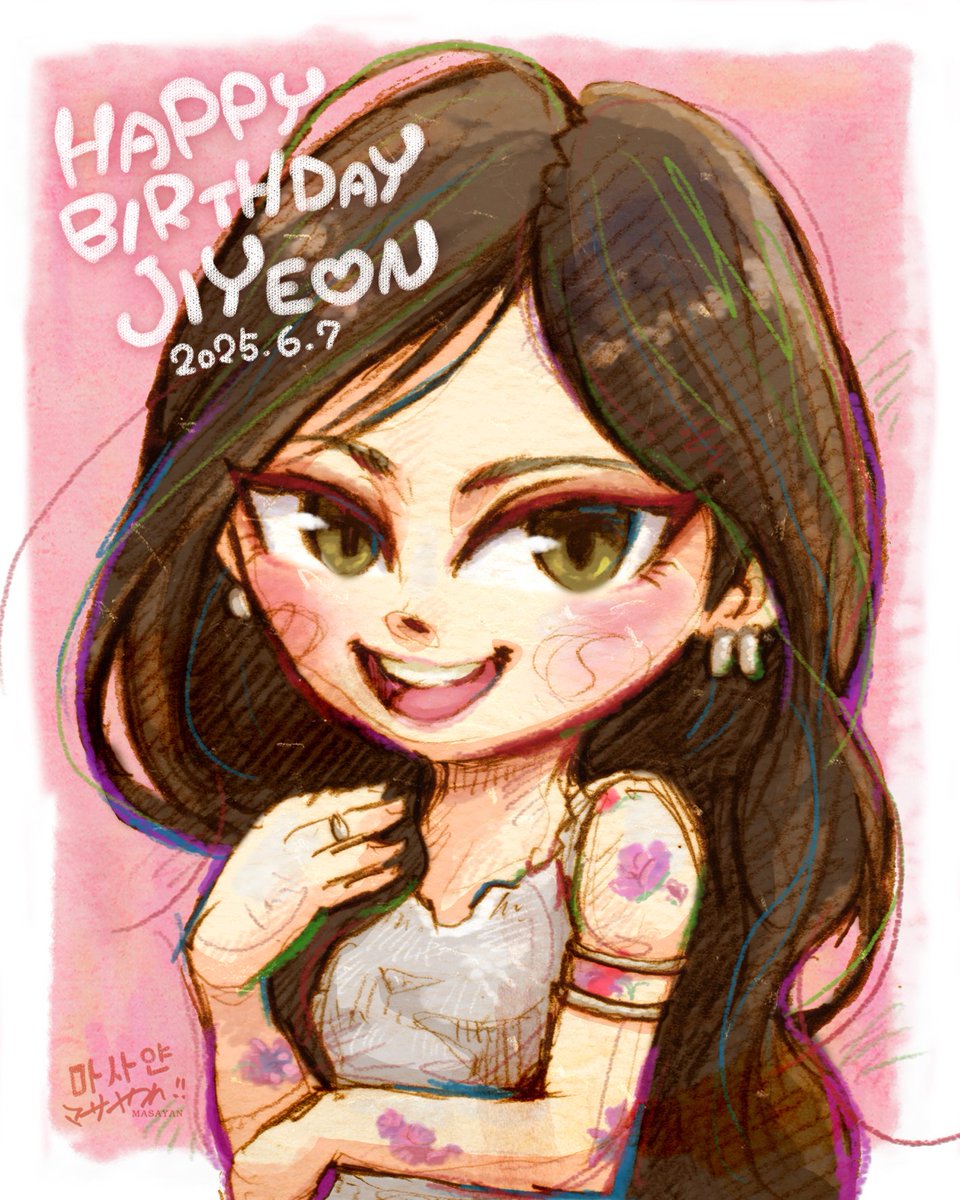 TARAIllustrator's tweet photo. おたんじょうびおめでとうございます🎂また会いたいです。
#HappyJiyeonDay⁡ #지연아생일축하 #지연 #박지연 @pjy1234 https://t.co/yj8j9uUbC7