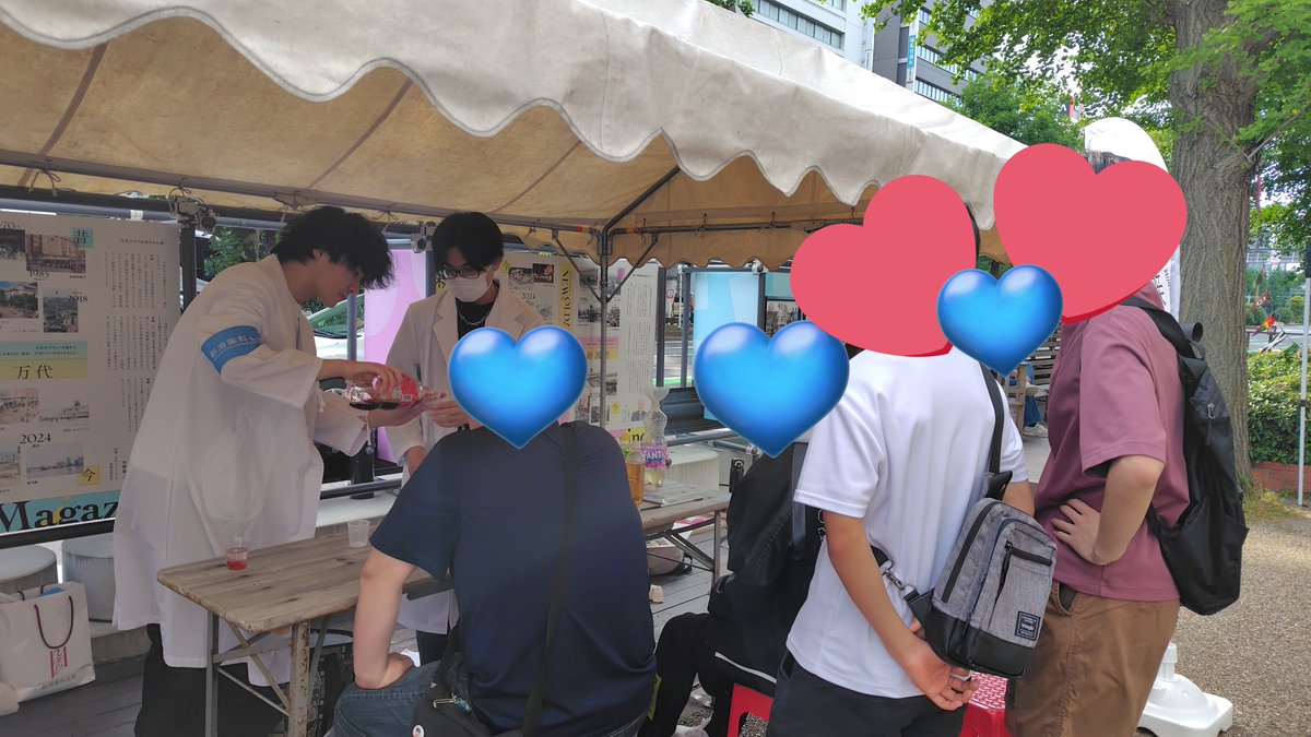 新潟薬科大学eスポーツサークル NexUS tweet media
