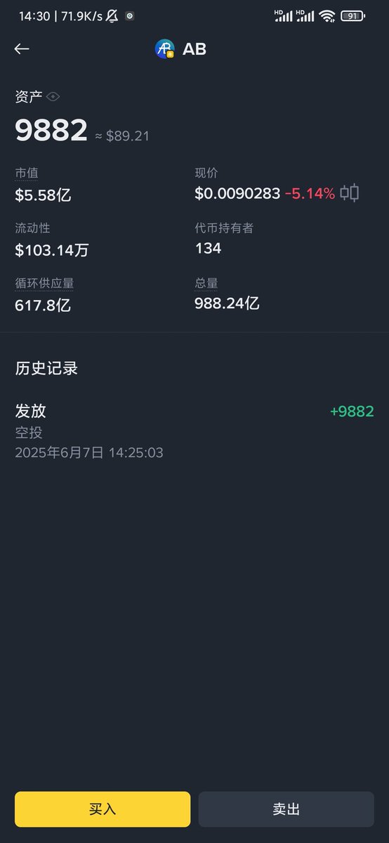 SimingPlay's tweet image. 豪华猪脚饭～拿捏～