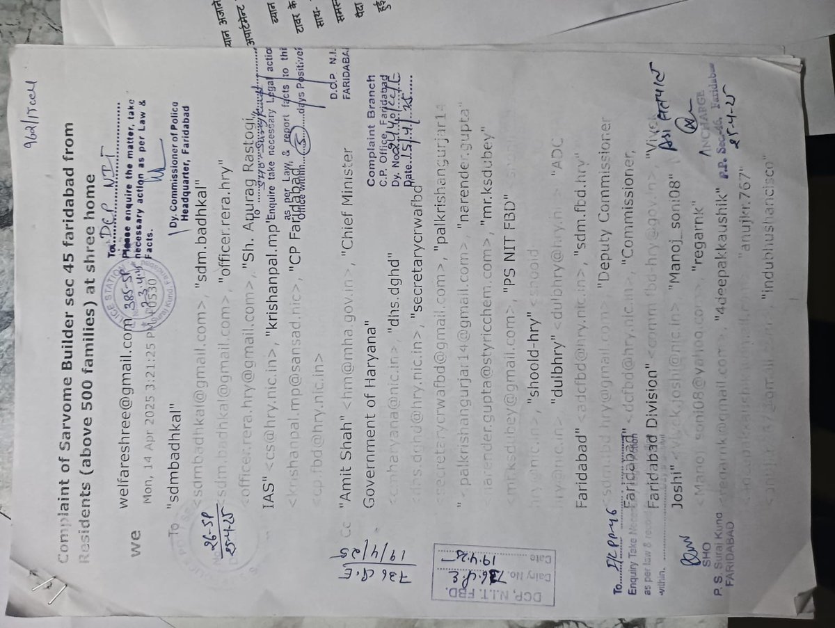 shreewelfaresec45 tweet media