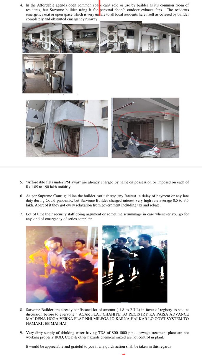 shreewelfaresec45 tweet media