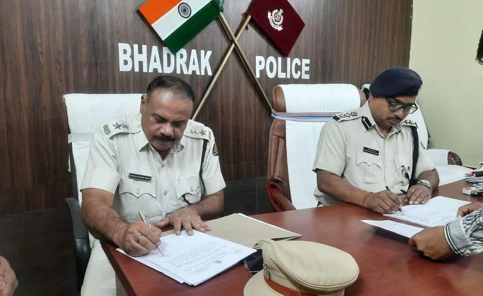 ଭଦ୍ରକ ର ନୂତନ ଏସପି ଭାବରେ ଯୋଗଦେଲେ ଶ୍ରୀ ମନୋଜ ରାଉତ...

ଜଣେ ଦକ୍ଷ ଆଉ ସଚ୍ଚୋଟ ଅଫିସର

ଗର୍ବ ଲାଗେ ସେ ଆମ ଅଞ୍ଚଳ ଲୋକ ବୋଲି...