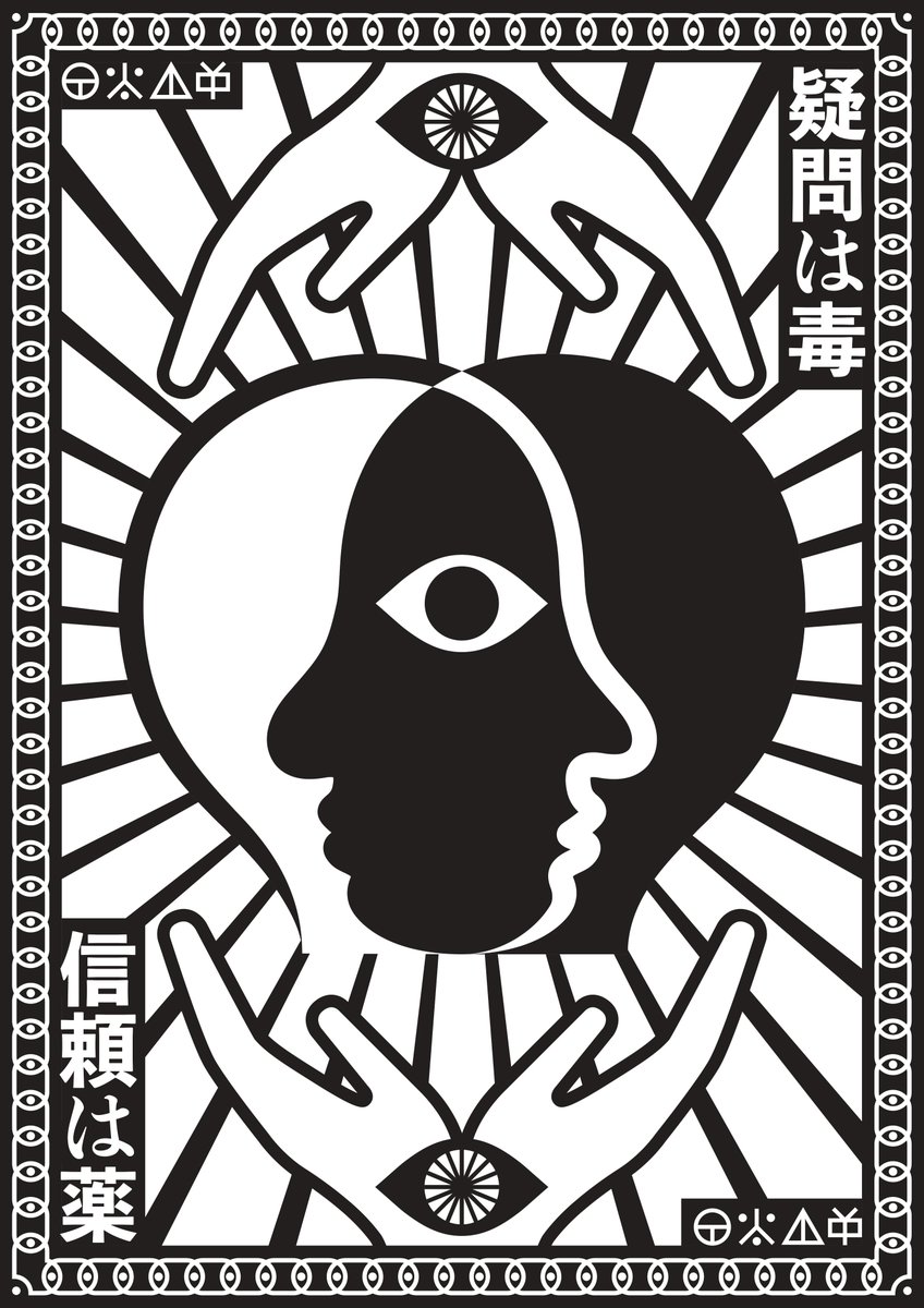 malkuthal's tweet photo. 【広報通知】    

『マルクト情報テレビ』
第３話がTVerで配信開始されました
https://t.co/XQ3nVhfb9q

指導者様に感謝を。  
#マルクト https://t.co/Y1RTNiqXUV
