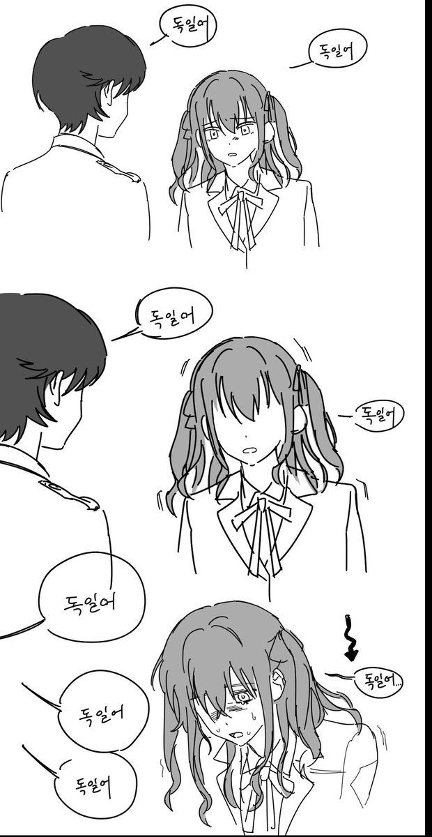 리메인즈 막차탔고
미코스테 ,,,?