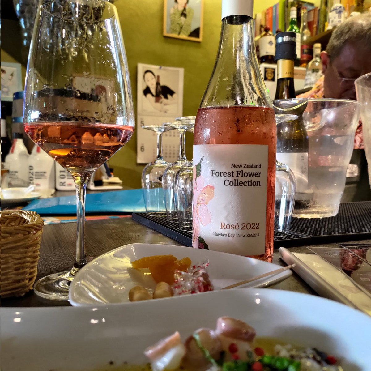HnCitrus's tweet photo. 今日はロゼから
#ニュージーランドワインの魅力 #NZワイン #NZWineJapan #コルクのきまぐれ #URACORK #WineBarURACORK #ウラコルク #岐阜のグルメ #ForestFlowerCollection　@DiscoverNZ_JP https://t.co/u17vod8vzA