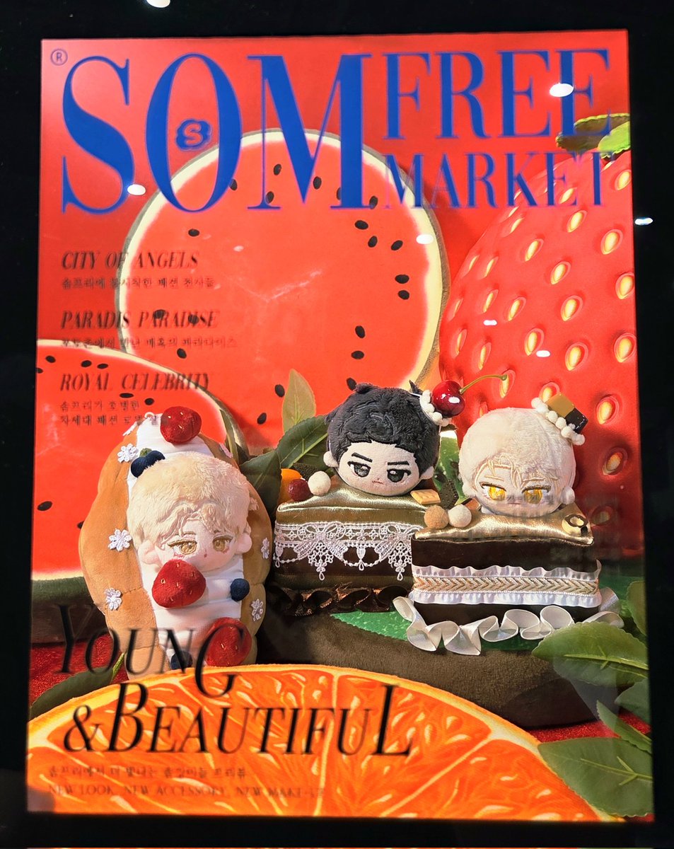 솜프리 포토존
사람 많아서 후다닥닥 찍고 퇴장
여섯군덴가 다섯군덴가 하여튼 꽤 있었는데 줄 길어서 두군데밖에 못 찍었지만.. 죽여주게 예뻤답니다
여름 플리 들으면서 신나게 찍었어요
#솜프리