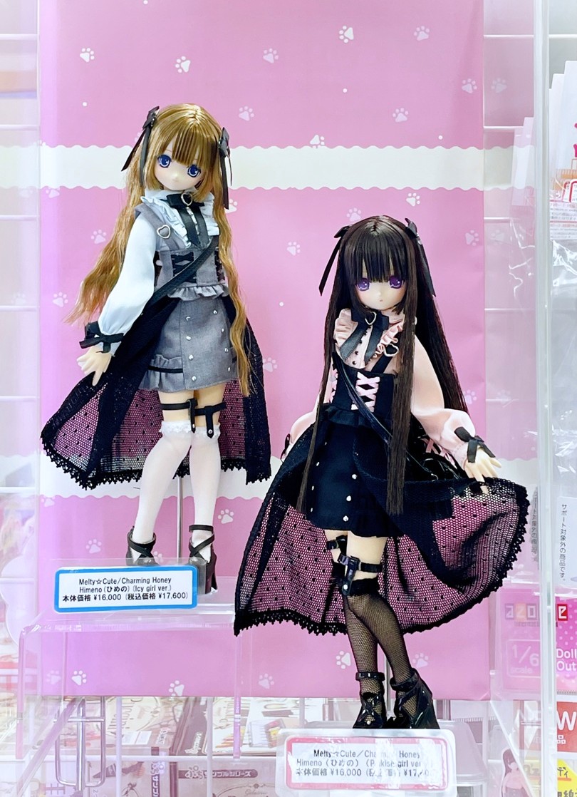 サンプル展示中】 Melty☆Cute/Charming Honey Himeno(ひめの