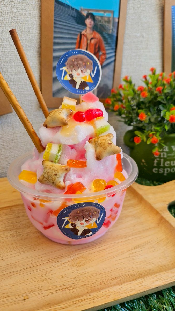 Tonsrnfanclub's tweet photo. Special thanks to @Tonsrn_CNFC for fresh and sweet dessert for today. 🍧🍨🍵

Thank you for your kind and always supports to Ton.
Thank you for stay with Ton for a long time.

#4ANVTonrakShareLove
#mytonsrn
#ต้นรักของศรัณญ์ https://t.co/ATGQ2nvO0W