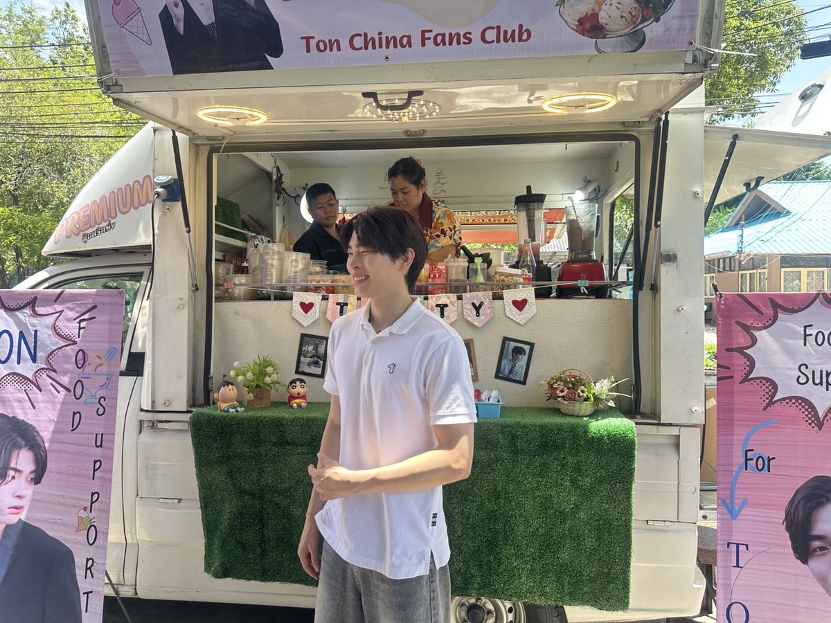 Tonsrnfanclub's tweet photo. Special thanks to @Tonsrn_CNFC for fresh and sweet dessert for today. 🍧🍨🍵

Thank you for your kind and always supports to Ton.
Thank you for stay with Ton for a long time.

#4ANVTonrakShareLove
#mytonsrn
#ต้นรักของศรัณญ์ https://t.co/ATGQ2nvO0W