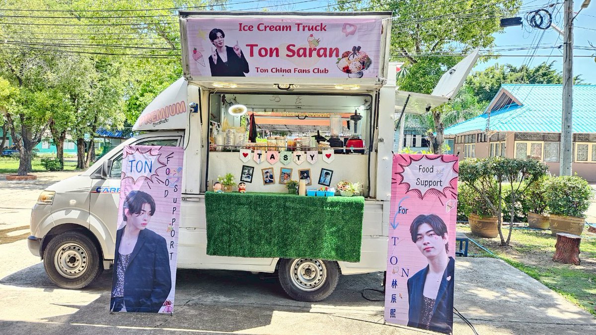 Tonsrnfanclub's tweet photo. Special thanks to @Tonsrn_CNFC for fresh and sweet dessert for today. 🍧🍨🍵

Thank you for your kind and always supports to Ton.
Thank you for stay with Ton for a long time.

#4ANVTonrakShareLove
#mytonsrn
#ต้นรักของศรัณญ์ https://t.co/ATGQ2nvO0W