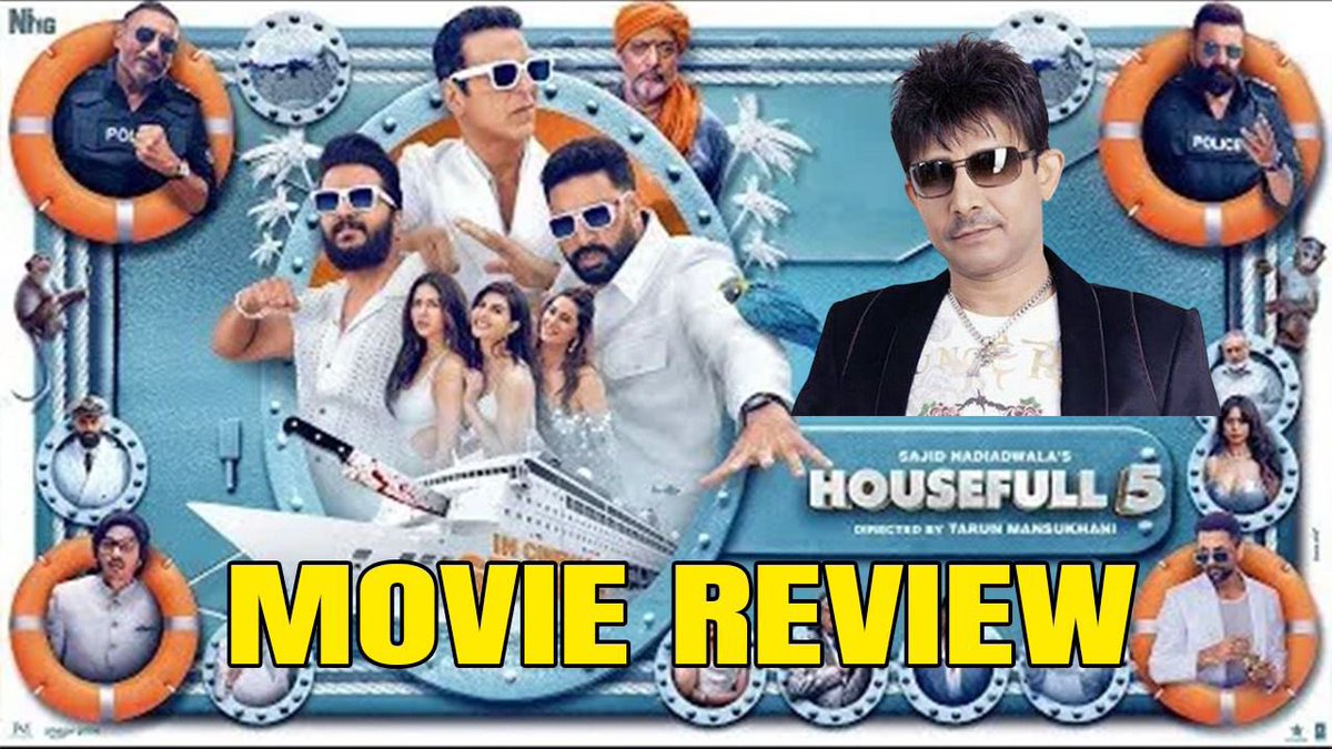 It’s #Housefull5 movie review by KRK! Watch and share pls. youtu.be/kBM6TBnOXL0?si…