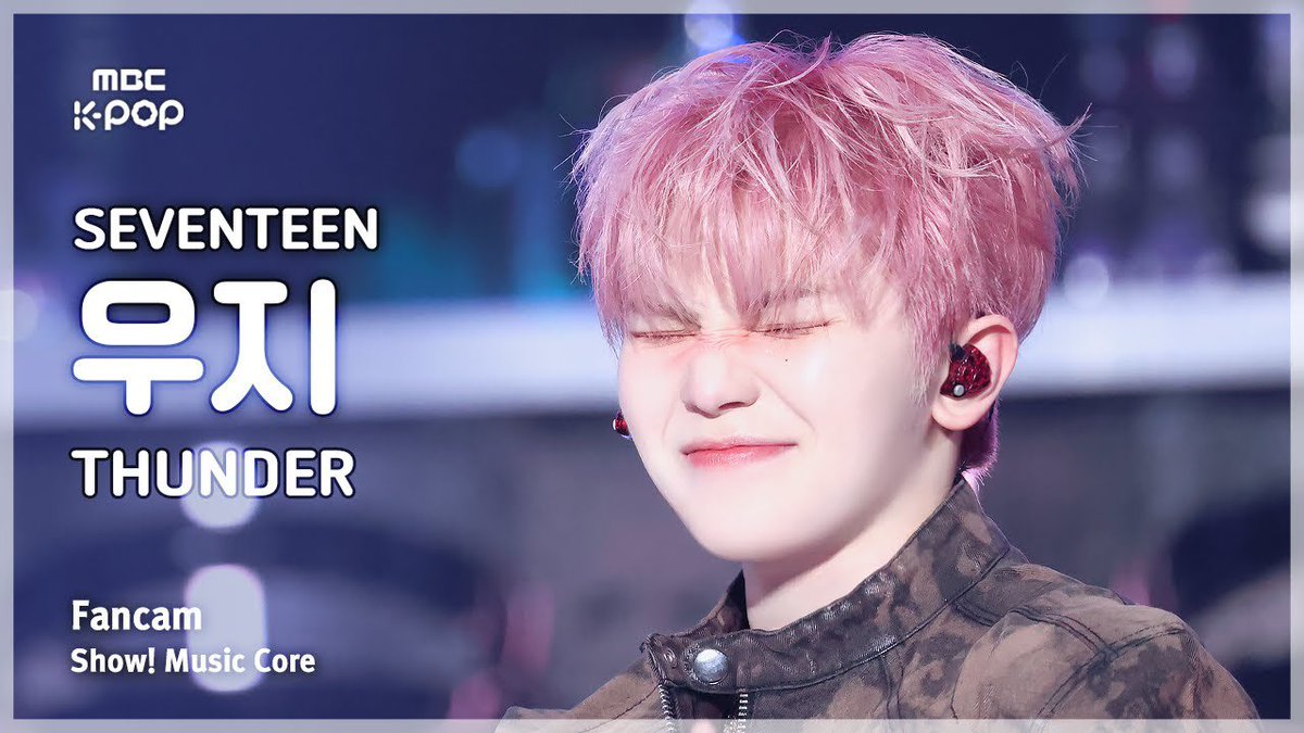 [#음중직캠] SEVENTEEN WOOZI (세븐틴 우지) – THUNDER FanCam | 쇼! 음악중심 | MBC250607 youtu.be/5k8emkVN2ec?si…