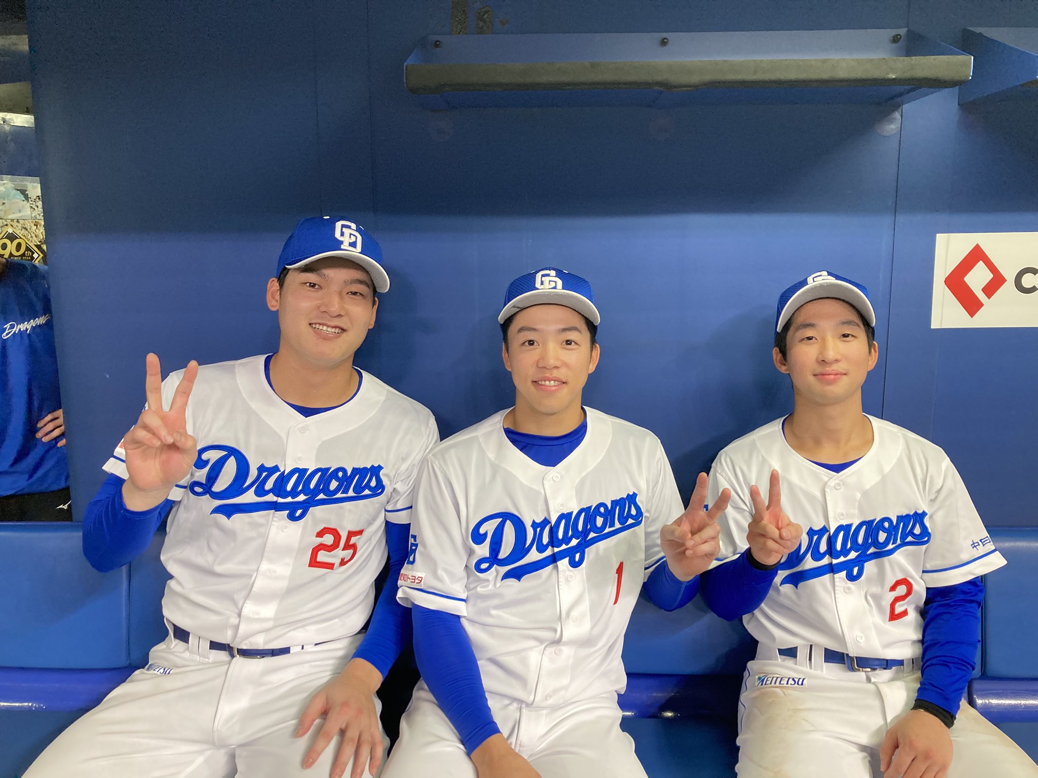 【郭源治　実使用　サインバット】　中日ドラゴンズ 郭源治 実使用 サインバット】 中日ドラゴンズ（中日ドラゴンズ