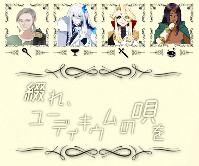 甘栗 tweet media