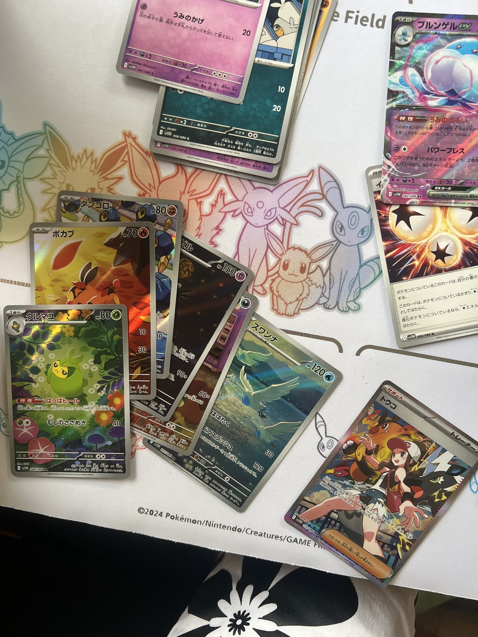 つるちゃん on X: 