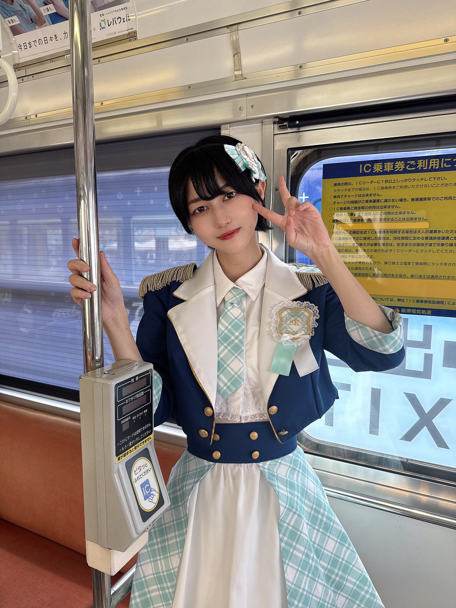 死亡少女に複数骨折、虐待被害か…友人に「家に帰りたくない