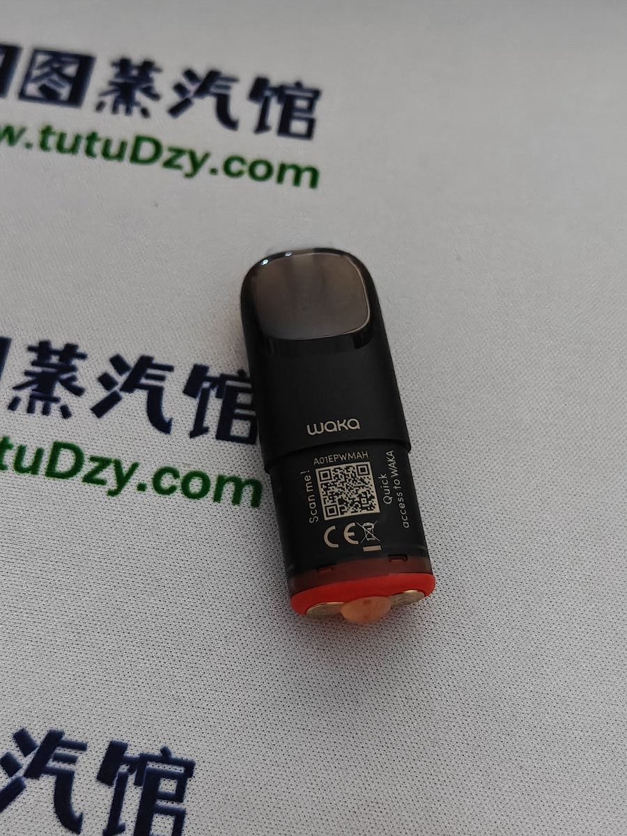RelxVapeChina's tweet photo. RELX悦刻海外蛋
2.5毫升单颗蛋

RELX &amp; WAKA soMatch Mini Pod

#悦刻烟弹  #悦刻海外蛋 #悦刻单颗蛋 #WAKA #RelxPod https://t.co/V0jQphCvlD