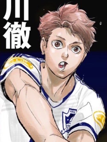 oikawa1001's tweet image. oikawa nation is always winning