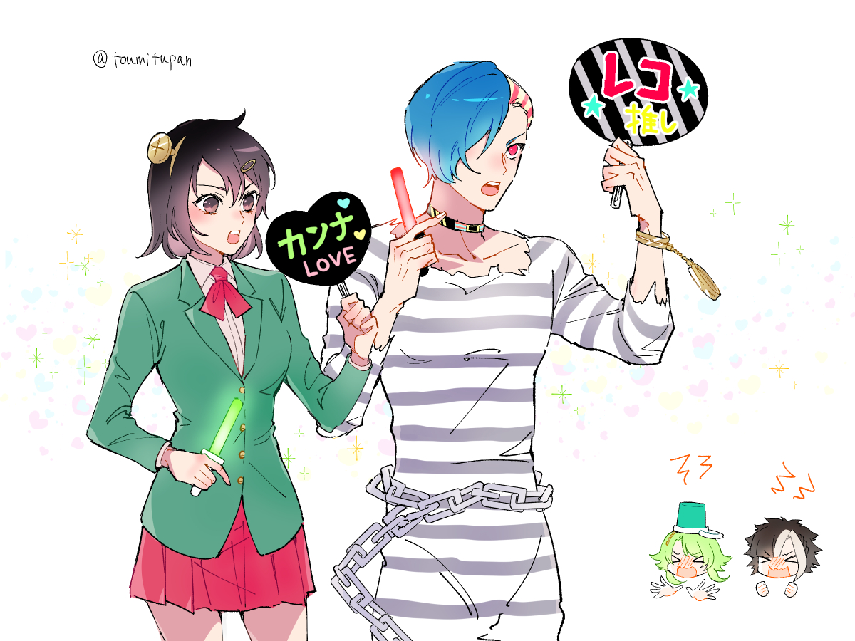 妹推しが強いおねえちゃんとオネエちゃん