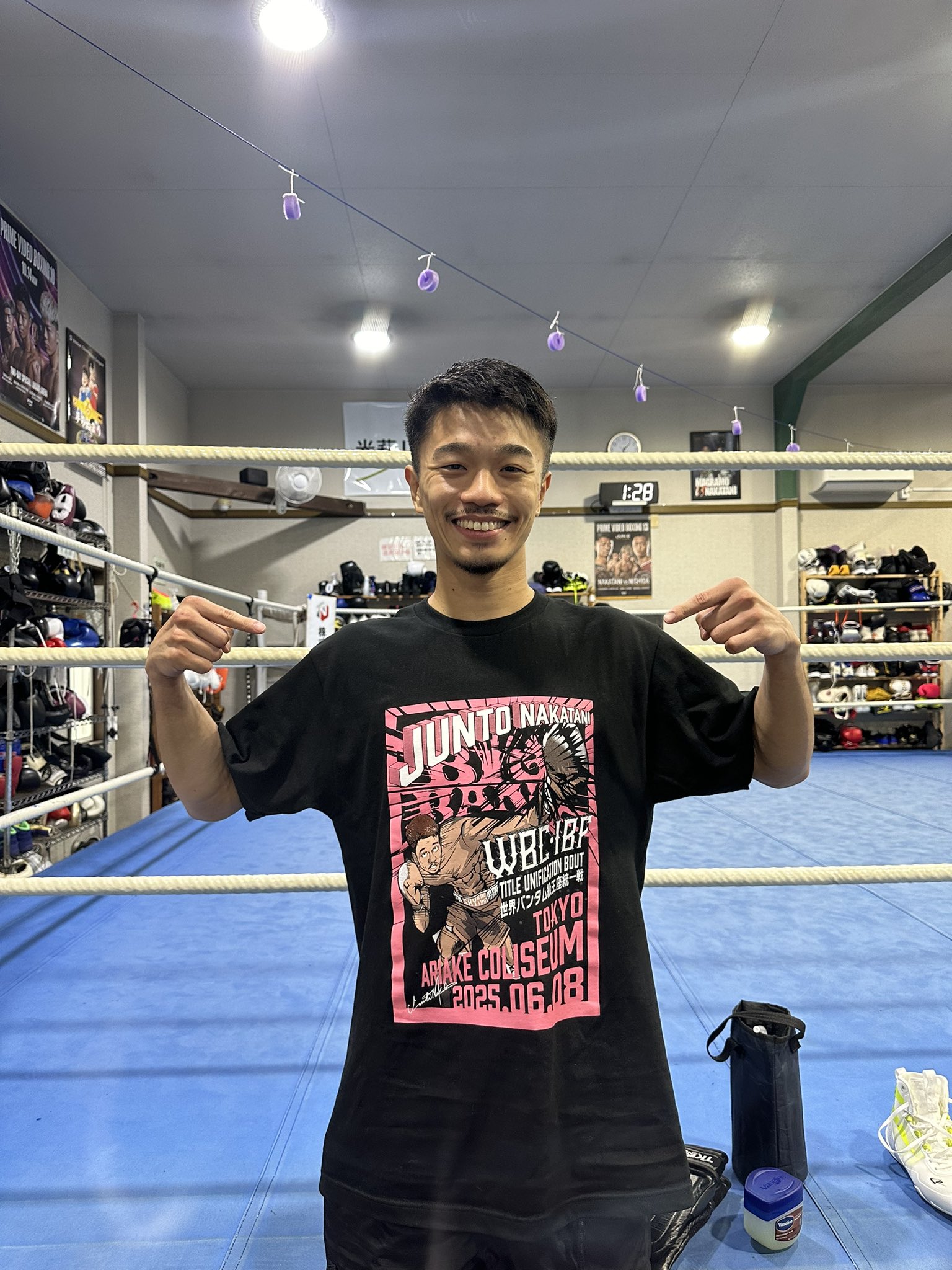 中谷潤人 Tシャツ