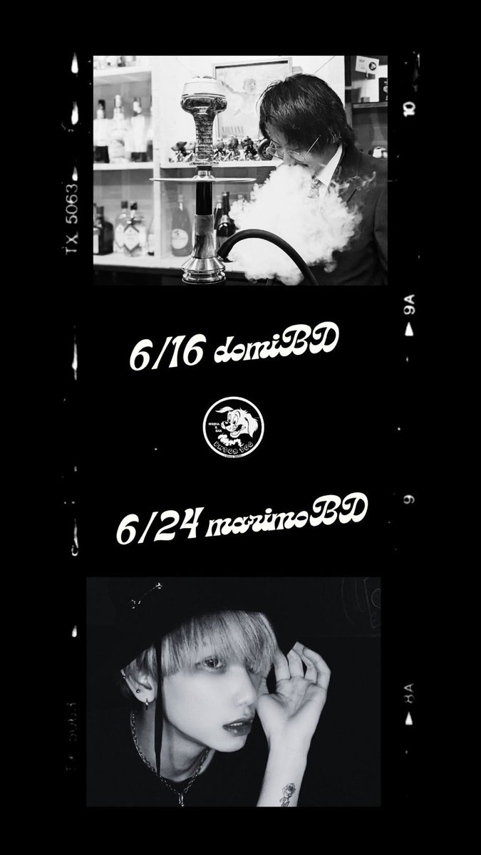 本日17時〜出勤してます！
是非UNDER DOGまでご来店下さい！
お待ちしております！
＃シーシャ ＃池袋北口 ＃池袋西口 ＃水タバコ ＃バー ＃カラオケ ＃喫煙