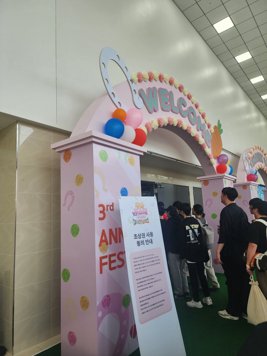pepero1998's tweet photo. 3주년 행사 아주 좋았습니당~~♡♡ https://t.co/7I8o1PF911