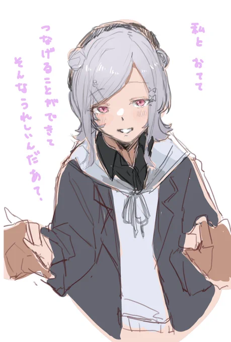 6月だし再掲してもえっか。 