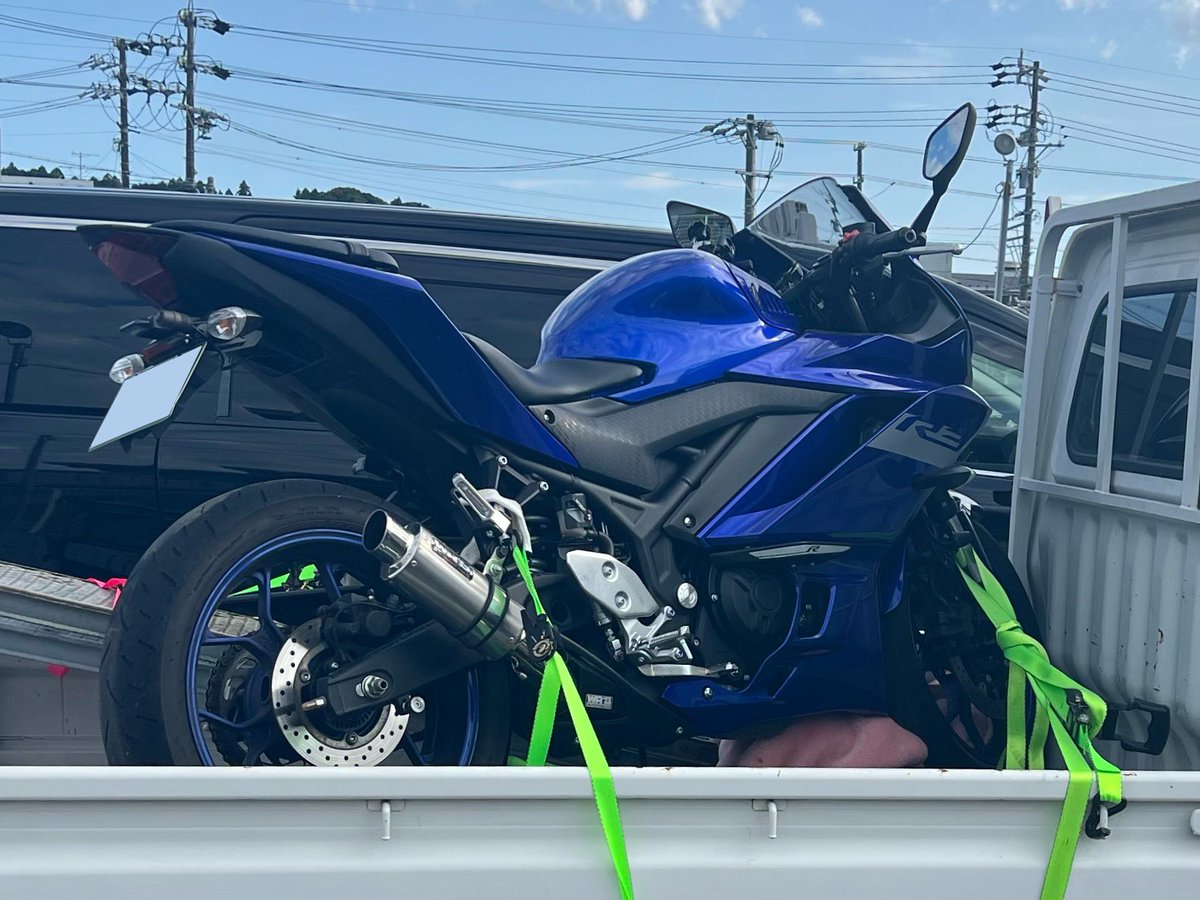 実績解除した😇