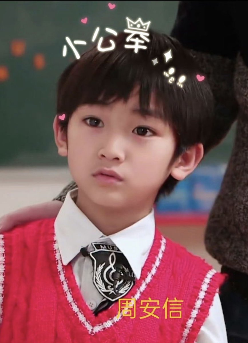 ボイプラ2 ラキドロ シークレットメッセージ アンシン 🗓2025.7/28〜31