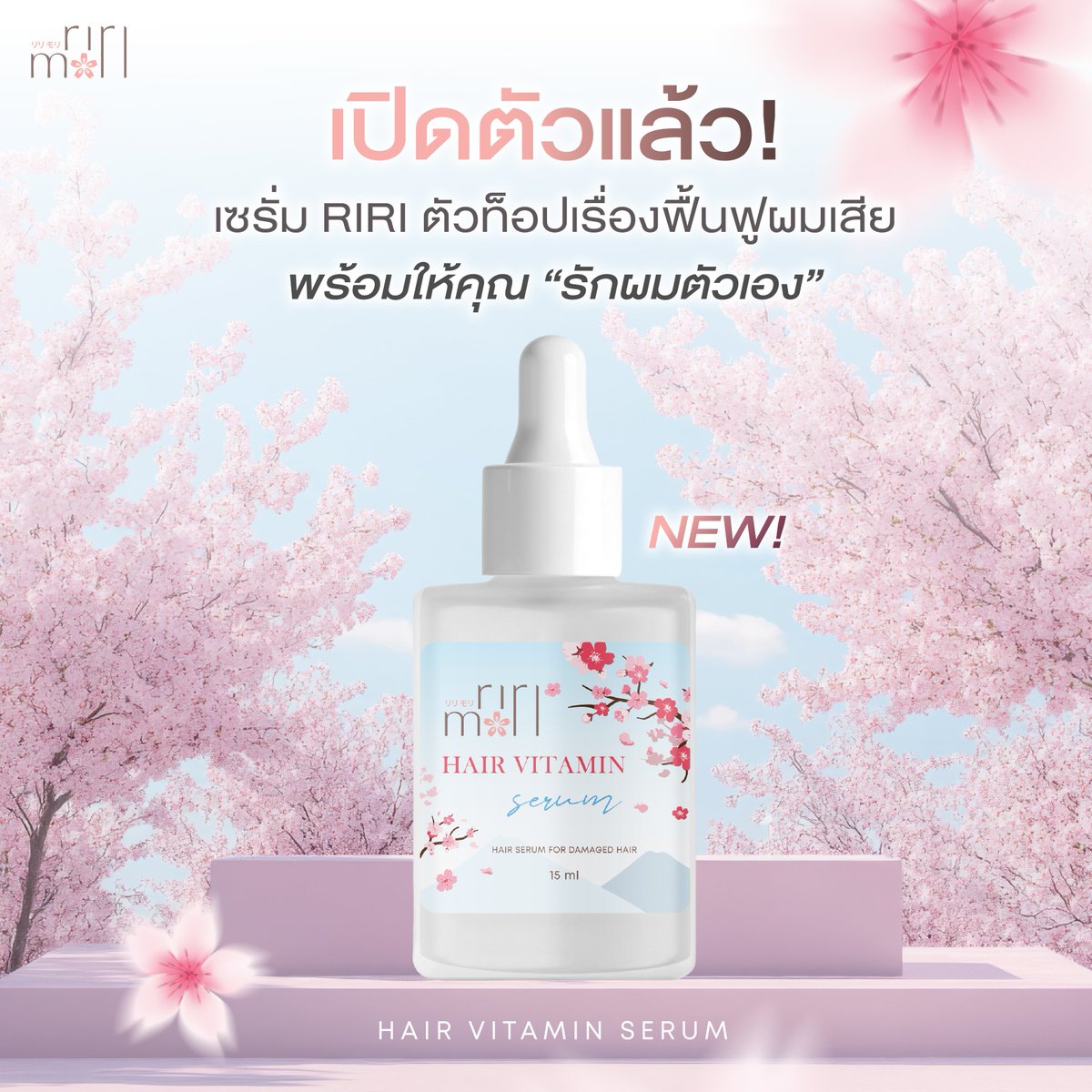CHOICE SKINCARE CEO 🔺 tweet media